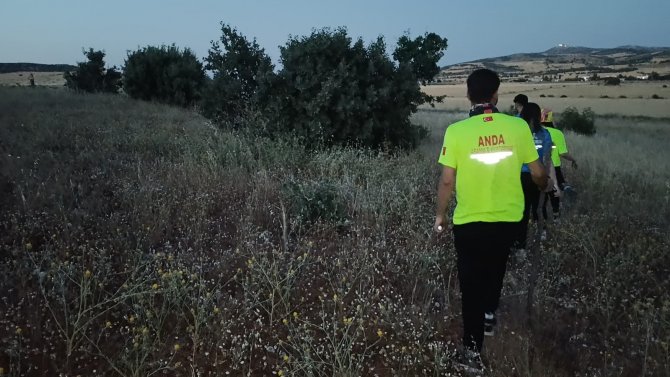 Afad Ve Anda Seferber Oldu, İşitme Engelli Genç Saatler Sonra Bulundu