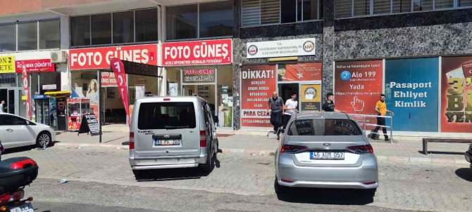 Polisin Yks Maratonu