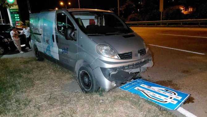 Samsun’da Trafik Kazası: 2 Yaralı