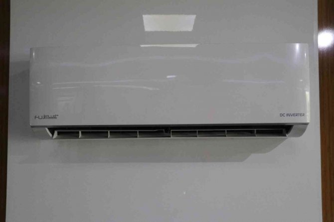 Klimacılarda ‘Çip Krizi’ Korkusu