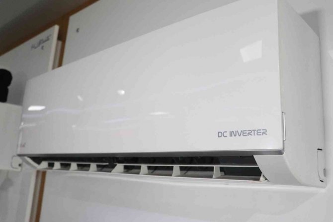 Klimacılarda ‘Çip Krizi’ Korkusu