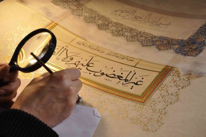 Geleneğin Ustaları Kayıt Altına Alınarak Destekleniyor