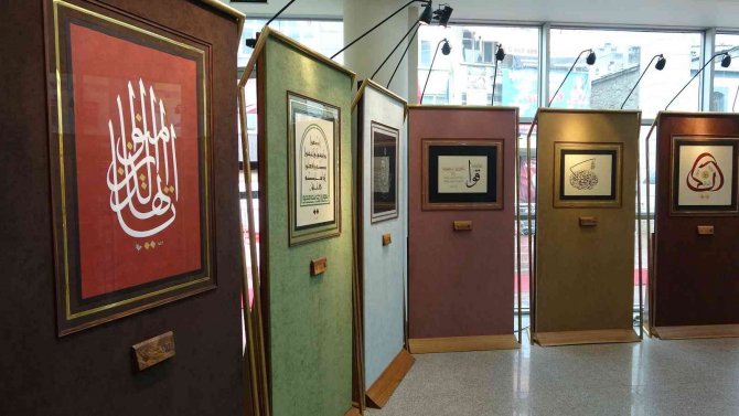 İ̇man Ayetleri Hat Sergisi’nin Yeni Durağı Trabzon Oldu