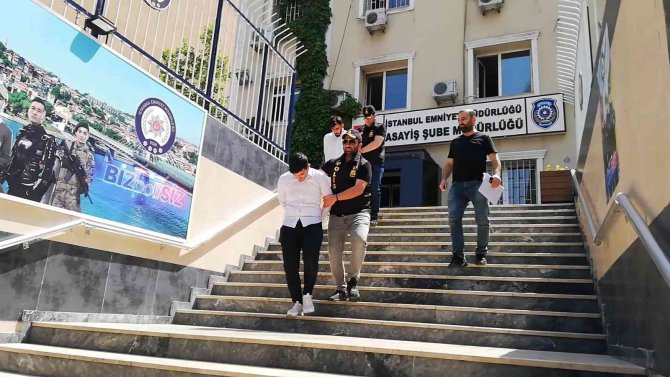 Ataşehir’de Dolandırıcılardan Mobil Bankacılık İle Kredi Dolandırıcılığı