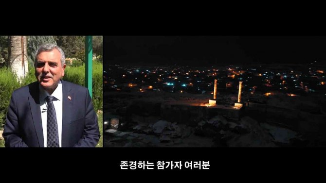 Güney Kore’den Başkan Beyazgül’e “Çevre Lideri’’ Ödülü