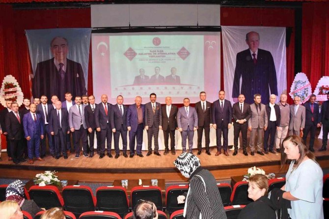 Mhp Milletvekili Kalyoncu: “Devlet Ve Milletin Bekası İçin Cumhur İ̇ttifakı’na Destek İstiyoruz”
