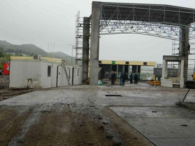 Posof Türkgözü Sınır Kapısı Açıldı