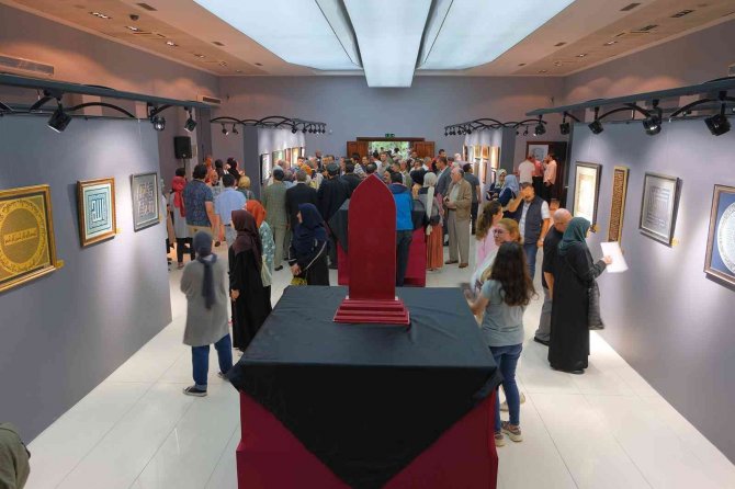 Büyüleyici Eserler Sanat Galerisi’nde