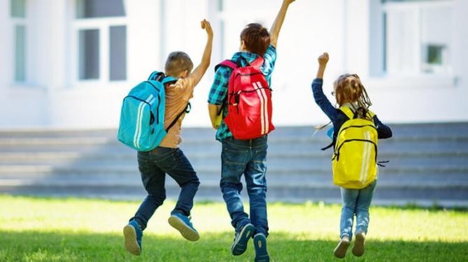 Yaz Tatilini Verimli Geçirmek Elinizde