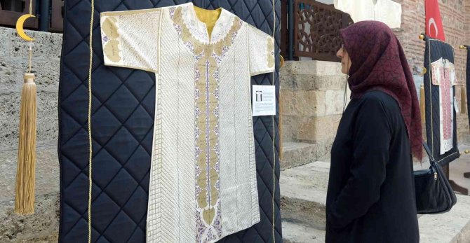 Padişahların Manevi Zırhı: Dualı Gömlekler