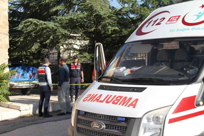 Elazığ’da Şüpheli Ölüm