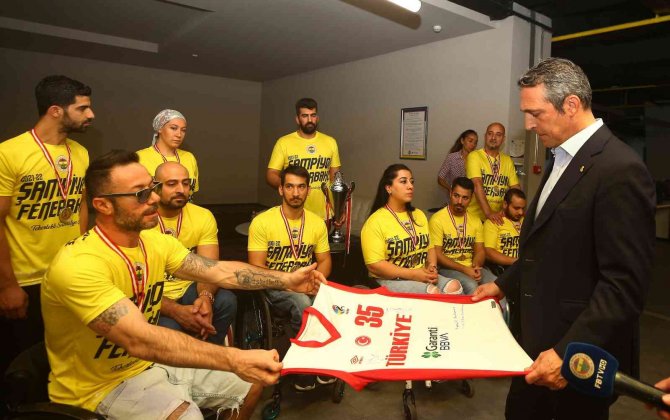 Ali Koç, Fenerbahçe Tekerlekli Sandalye Basketbol Takımı’yla Bir Araya Geldi