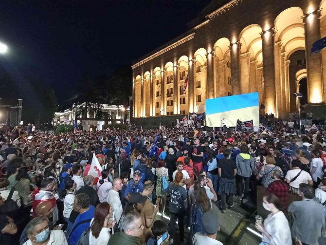 Ab’den Aday Ülke Statüsü Alamayan Gürcistan’da Hükümet Karşıtı Protestolar Sürüyor
