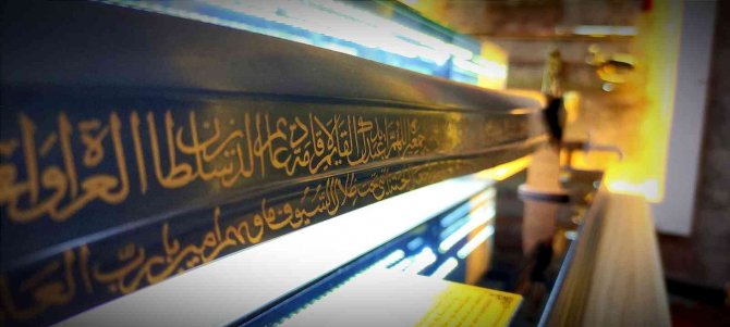 Altından Kılıç Yapıp Yurt Dışına Satıyor