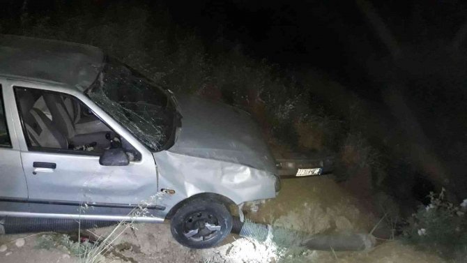 Adıyaman’da Otomobil Şarampole Devrildi: 4 Yaralı