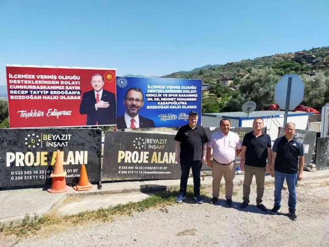 Bozdoğan’da Gençlik Merkezi Ve Yarı Olimpik Yüzme Havuzu’nda Çalışmalar Devam Ediyor