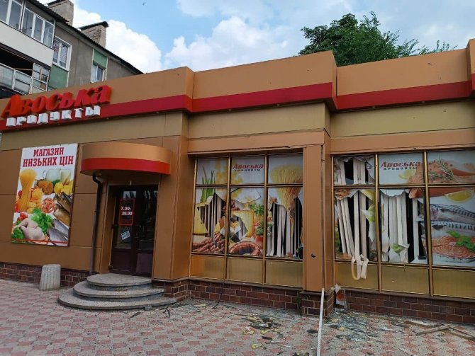 Rusya’dan Ukrayna’nın Slovyansk Şehrine Saldırı: 2 Ölü, 7 Yaralı