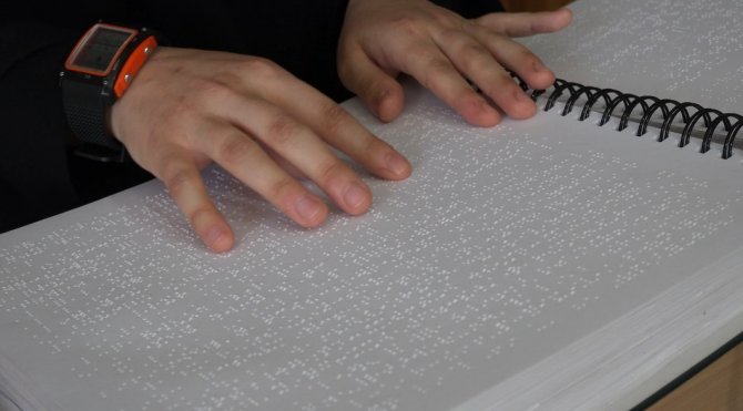 Doğuştan Görme Engelli Şeyma Nur Hafız Oldu