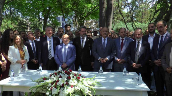 Ak Parti Kayseri İ̇l Teşkilatı Bayramlaştı