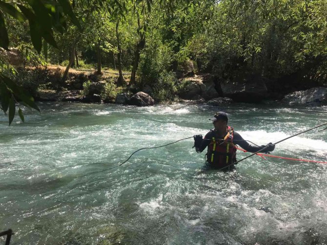 Siirt’te Kayıp Hemşireyi Arama Çalışmaları 33’üncü Gününde