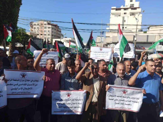 Biden Filistin Ziyareti Gazze’de Protesto Edildi