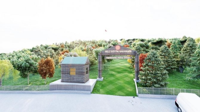 Öğretmen Hatıra Ormanı Ve Şehitlik Anıtı