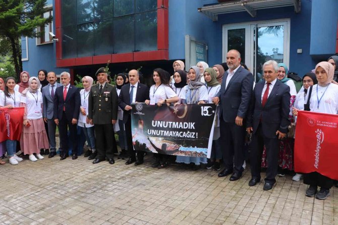 15 Temmuz Ruhu Bu Müzede