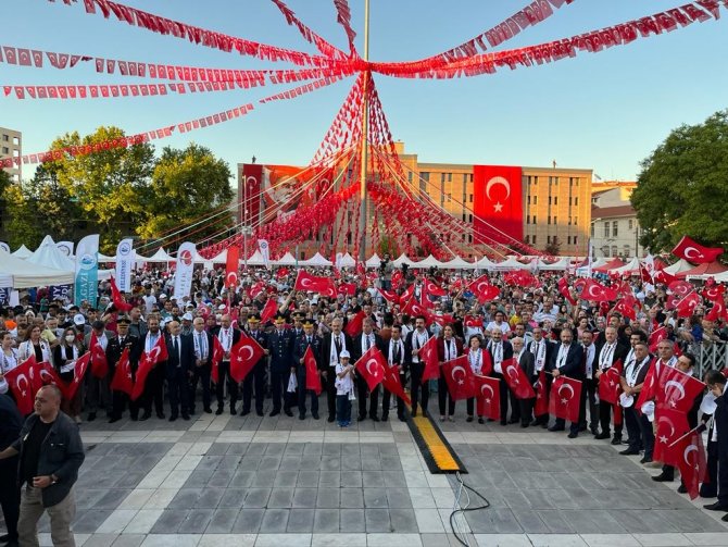 Eskişehir’de 15 Temmuz Anma Programı Düzenlendi