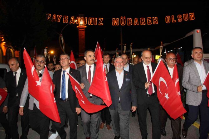 15 Temmuz Demokrasi Ve Milli Birlik Günü Kutlamaları