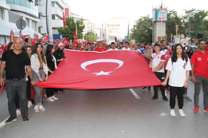 Elazığ’da 15 Temmuz Demokrasi Ve Milli Birlik Günü Törenle Kutlandı
