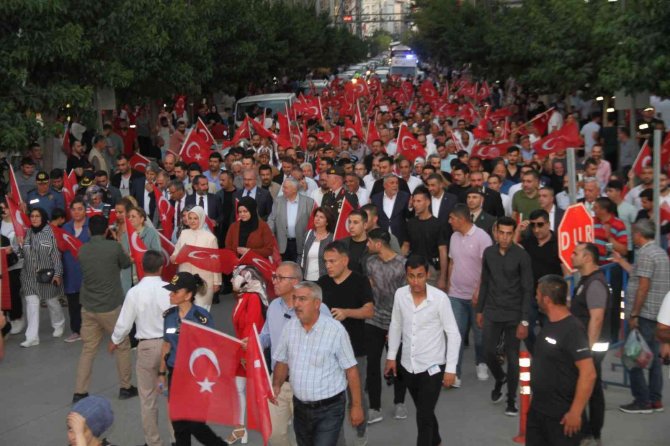 Elazığ’da 15 Temmuz Demokrasi Ve Milli Birlik Günü Törenle Kutlandı