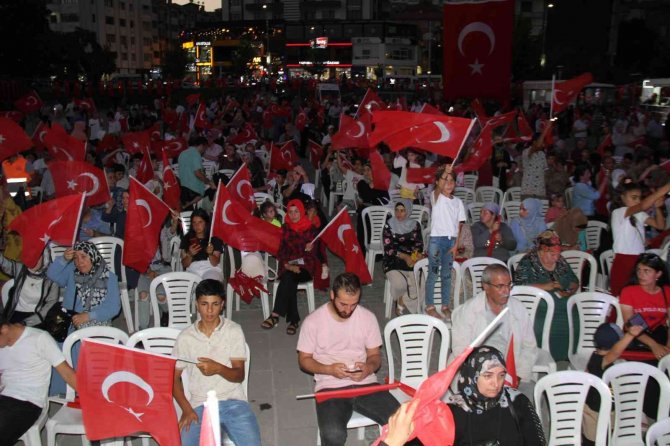 Elazığ’da 15 Temmuz Demokrasi Ve Milli Birlik Günü Törenle Kutlandı