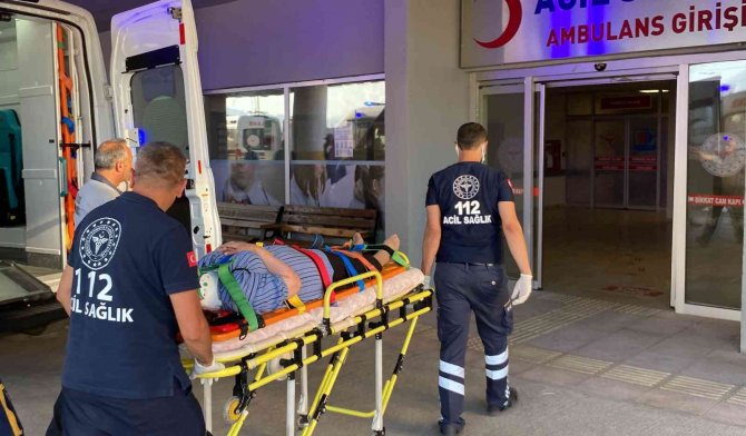 Erzincan’da Trafik Kazası: 1’i Çocuk 5 Yaralı