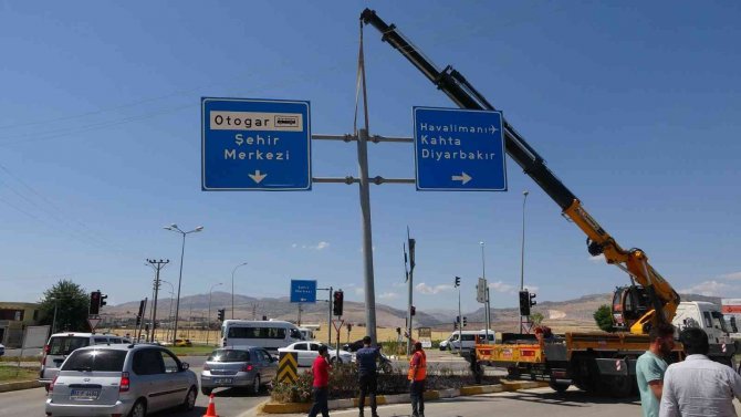 Adıyaman’da Feci Olay