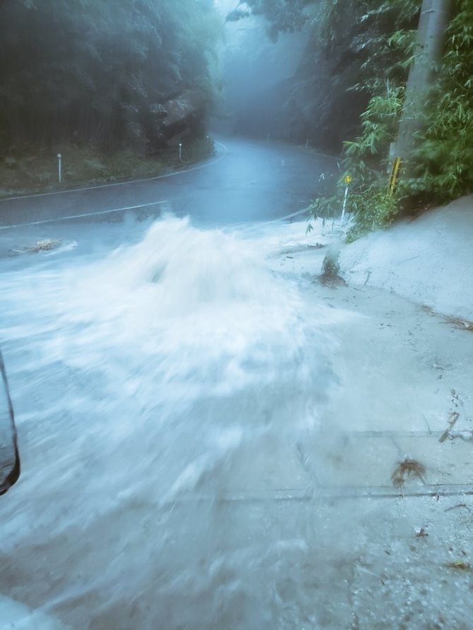 Japonya’da Şiddetli Yağış Alarmı