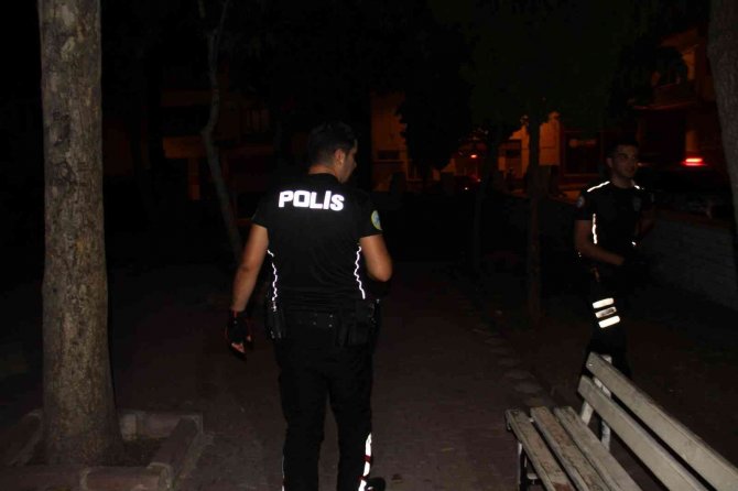Elazığ’da Silahlı Kavgada Parkta Oturan Kadınlar Saçmaların Hedefi Oldu: 5 Yaralı