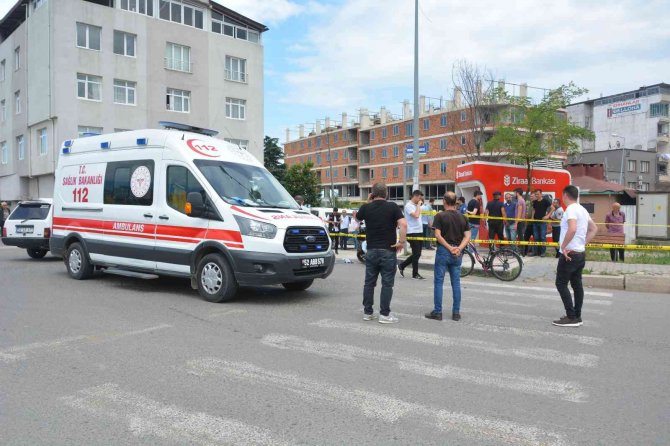 Ordu’da Atm Önünde Silahlı Saldırı: 1 Yaralı