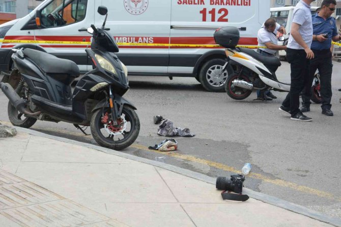 Ordu’da Atm Önünde Silahlı Saldırı: 1 Yaralı
