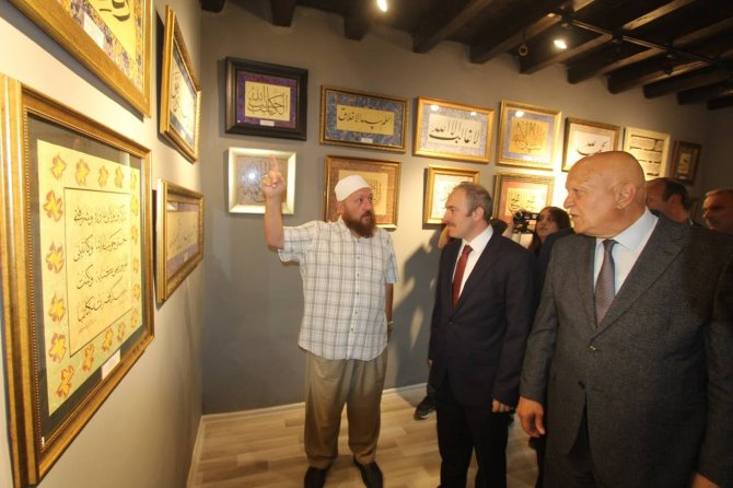 Bayburt Belediyesi Hattat Şair Ahmed Revayi Hüsn-i Hat Müzesi Açıldı