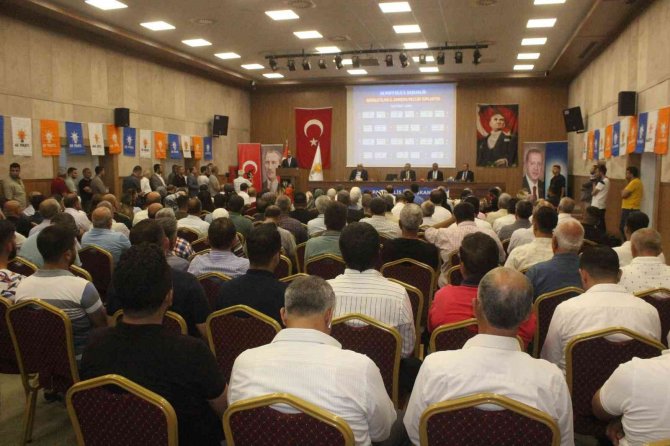 Ak Parti Grup Başkanvekili Ünal: “1960 İle 2002 Arasında 42 Yılda 38 Hükümet Değişti”