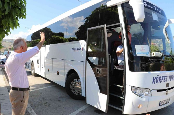 Biz Anadoluyuz Projesi