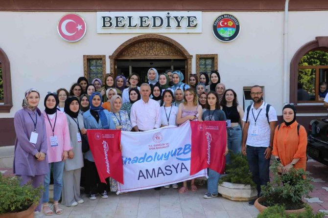 Biz Anadoluyuz Projesi