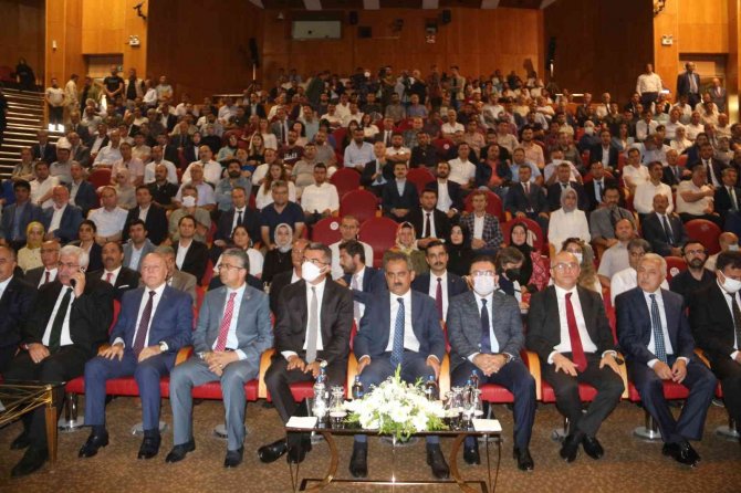 Bakan Özer: “Erzurum’daki 278 Milyonluk Milli Eğitim Bakanlığı Yatırımını 888 Milyona Çıkarmış Bulunuyoruz”