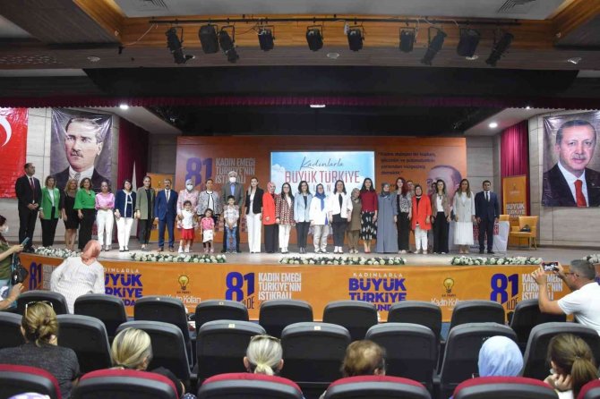 ’Kadın Emeği Türkiye’nin İ̇stikbali Buluşmaları’ Manisa’da Gerçekleşti