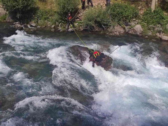 Kayıp Hemşireyi Arama Çalışmaları Devam Ediyor