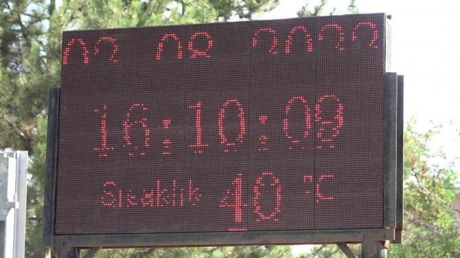 Denize Kıyısı Olmayan Sivas’ta Yüzmek Yasaklandı