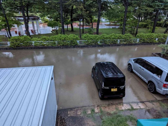 Japonya’da Sel Ve Heyelan Uyarısı