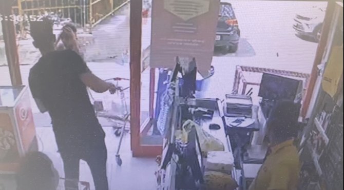 İ̇stanbul’da Genç Kadının Şüpheli Ölümü: 3. Kattan Aşağıya Düşüp Öldü