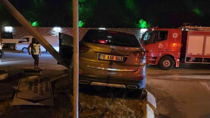 Cip Otomobille Çarpıştı: 3’ü Çocuk 6 Yaralı