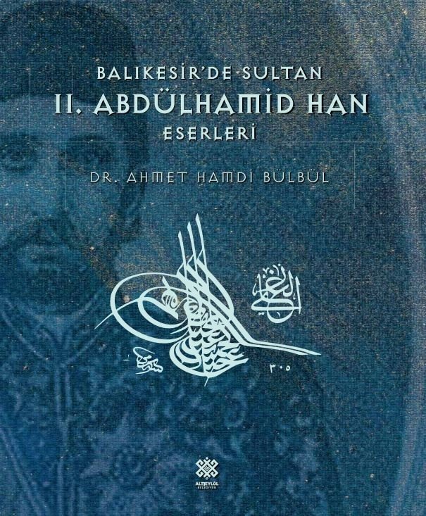 Altıeylül Belediyesinde E-kitap Dönemi